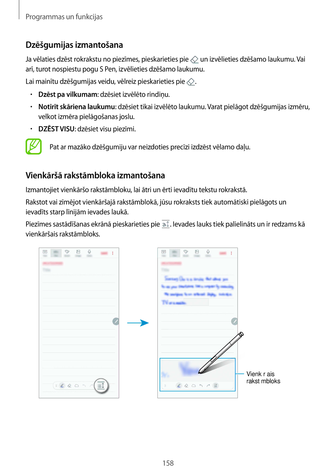 Samsung SM-N950FZKDSEB, SM-N950FZDDSEB manual Dzēšgumijas izmantošana, Vienkāršā rakstāmbloka izmantošana 