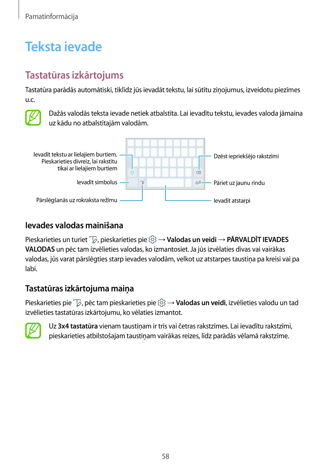 Samsung SM-N950FZKDSEB Teksta ievade, Tastatūras izkārtojums, Ievades valodas mainīšana, Tastatūras izkārtojuma maiņa 