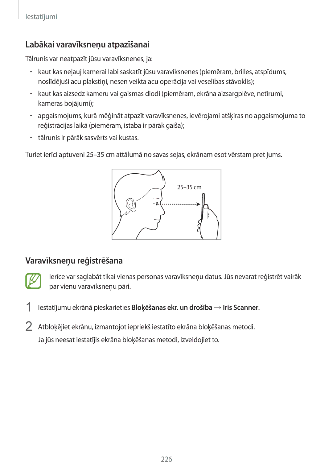 Samsung SM-N950FZKDSEB, SM-N950FZDDSEB manual Labākai varavīksneņu atpazīšanai, Varavīksneņu reģistrēšana 