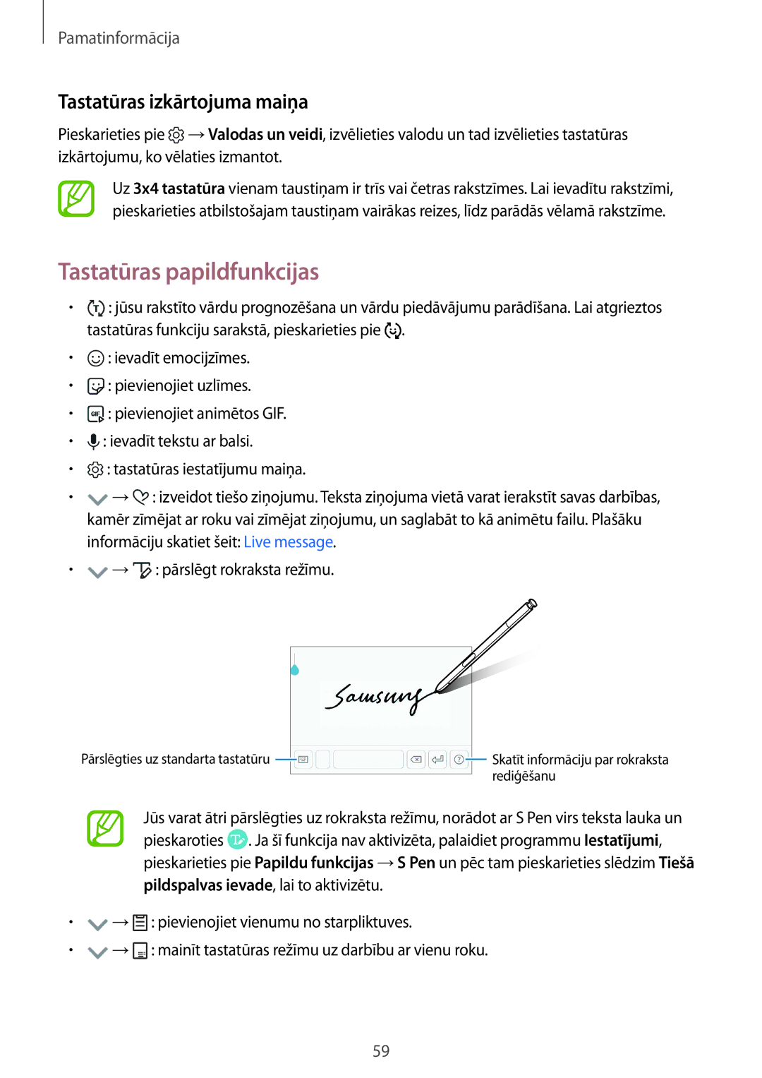 Samsung SM-N950FZDDSEB, SM-N950FZKDSEB manual Tastatūras papildfunkcijas, Tastatūras izkārtojuma maiņa 