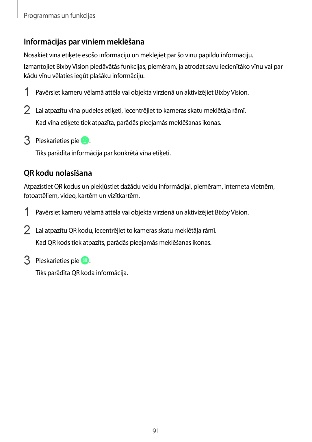 Samsung SM-N950FZDDSEB, SM-N950FZKDSEB manual Informācijas par vīniem meklēšana, QR kodu nolasīšana 