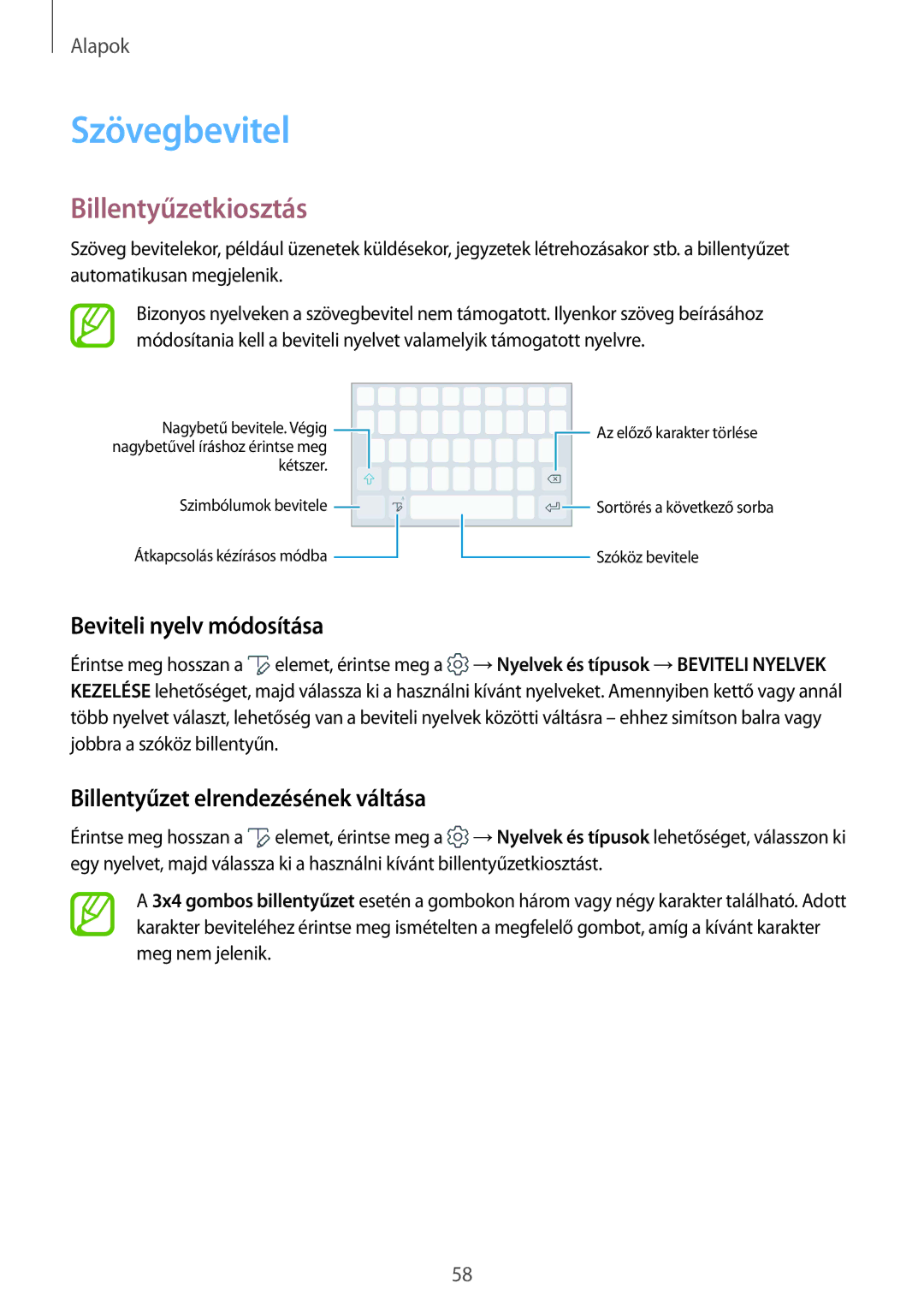 Samsung SM-N950FZKATMH Szövegbevitel, Billentyűzetkiosztás, Beviteli nyelv módosítása, Billentyűzet elrendezésének váltása 