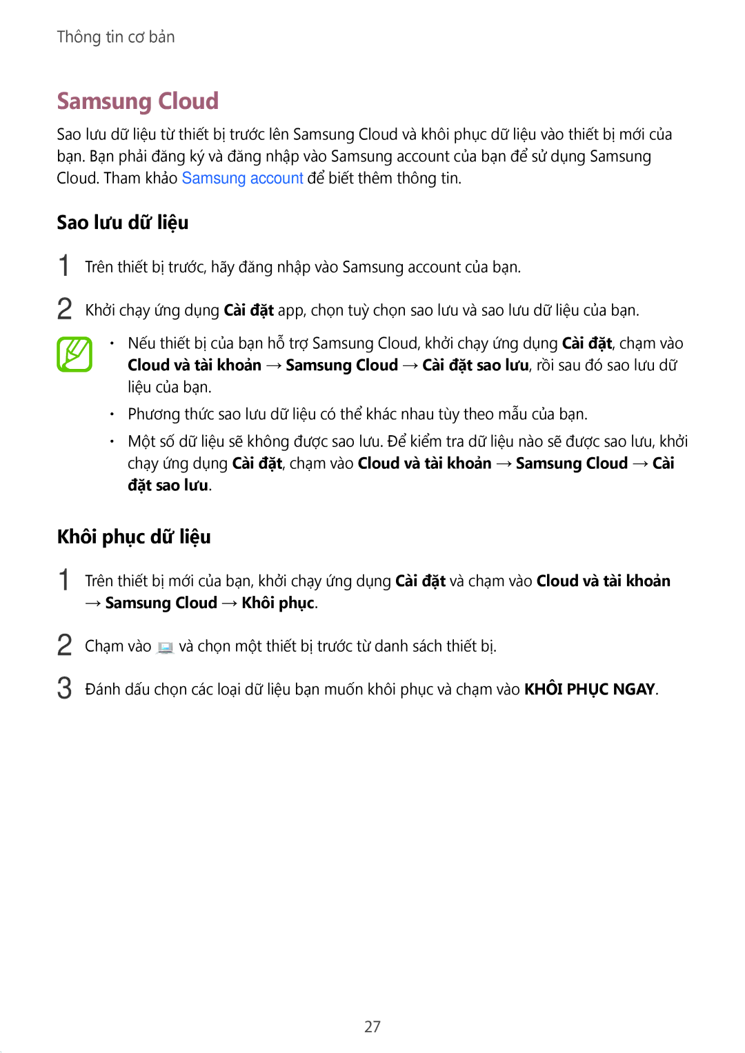 Samsung SM-P355NZWAXXV, SM-P355NZAAXXV, SM-P555NZWAXXV Sao lưu dữ liệu, Khôi phục dữ liệu, → Samsung Cloud → Khôi phục 
