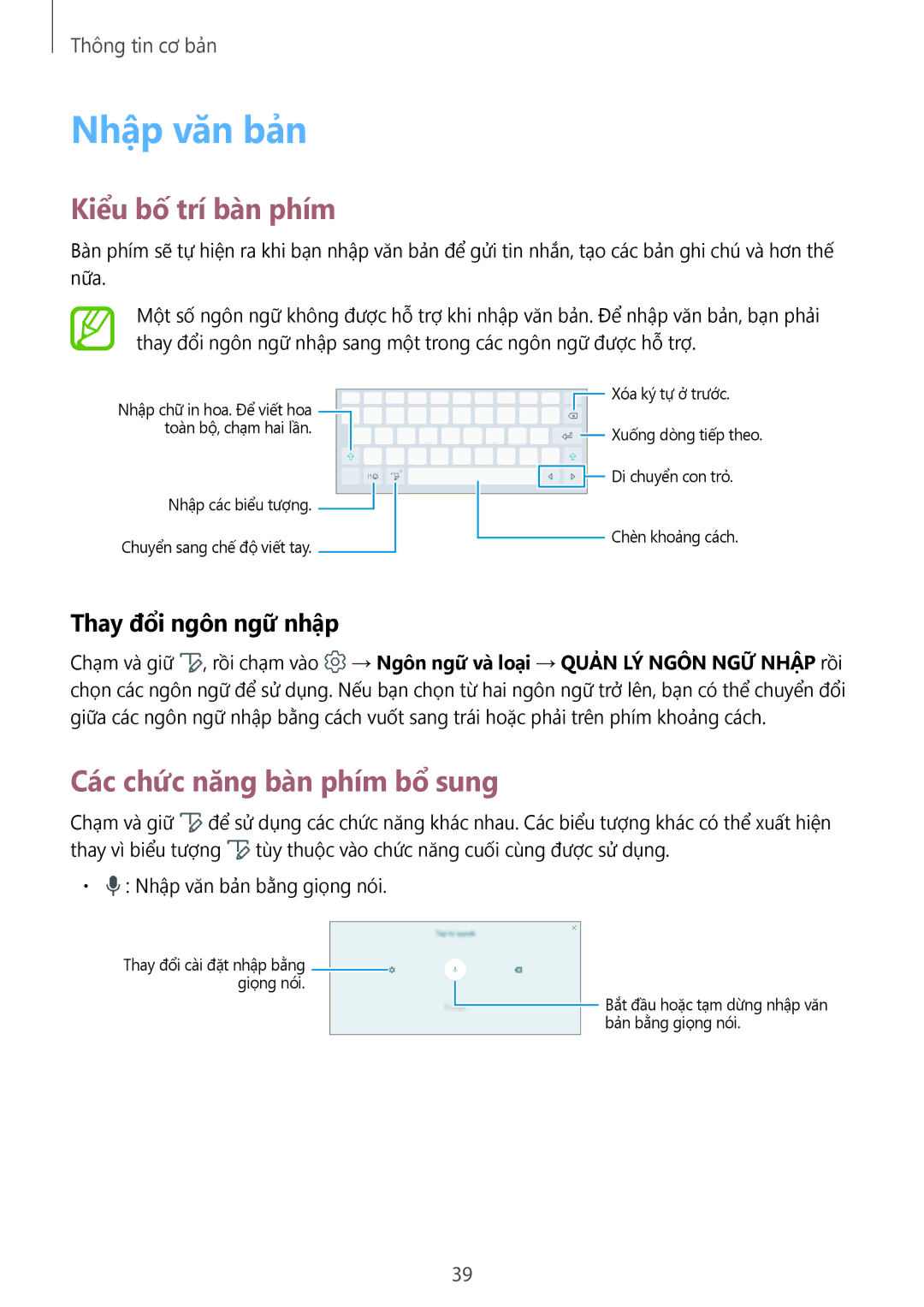 Samsung SM-P355NZWAXXV manual Nhập văn bản, Kiểu bố trí bàn phím, Các chức năng bàn phím bổ sung, Thay đổi ngôn ngữ nhập 