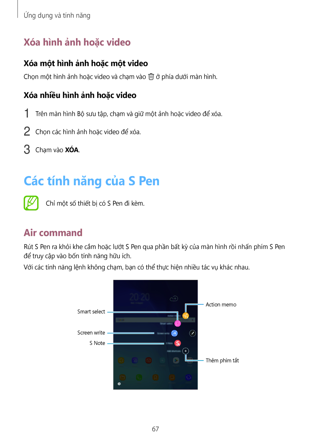 Samsung SM-P355NZWAXXV Các tính năng của S Pen, Xóa hình ảnh hoặc video, Air command, Xóa một hình ảnh hoặc một video 