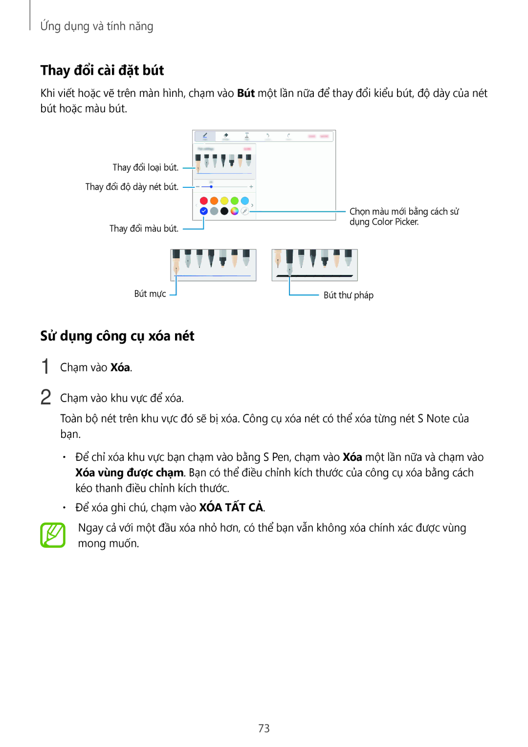 Samsung SM-P555NZWAXXV, SM-P355NZAAXXV, SM-P555NZAAXXV, SM-P355NZWAXXV manual Thay đổi cài đặt bút, Sử dụng công cụ xóa nét 