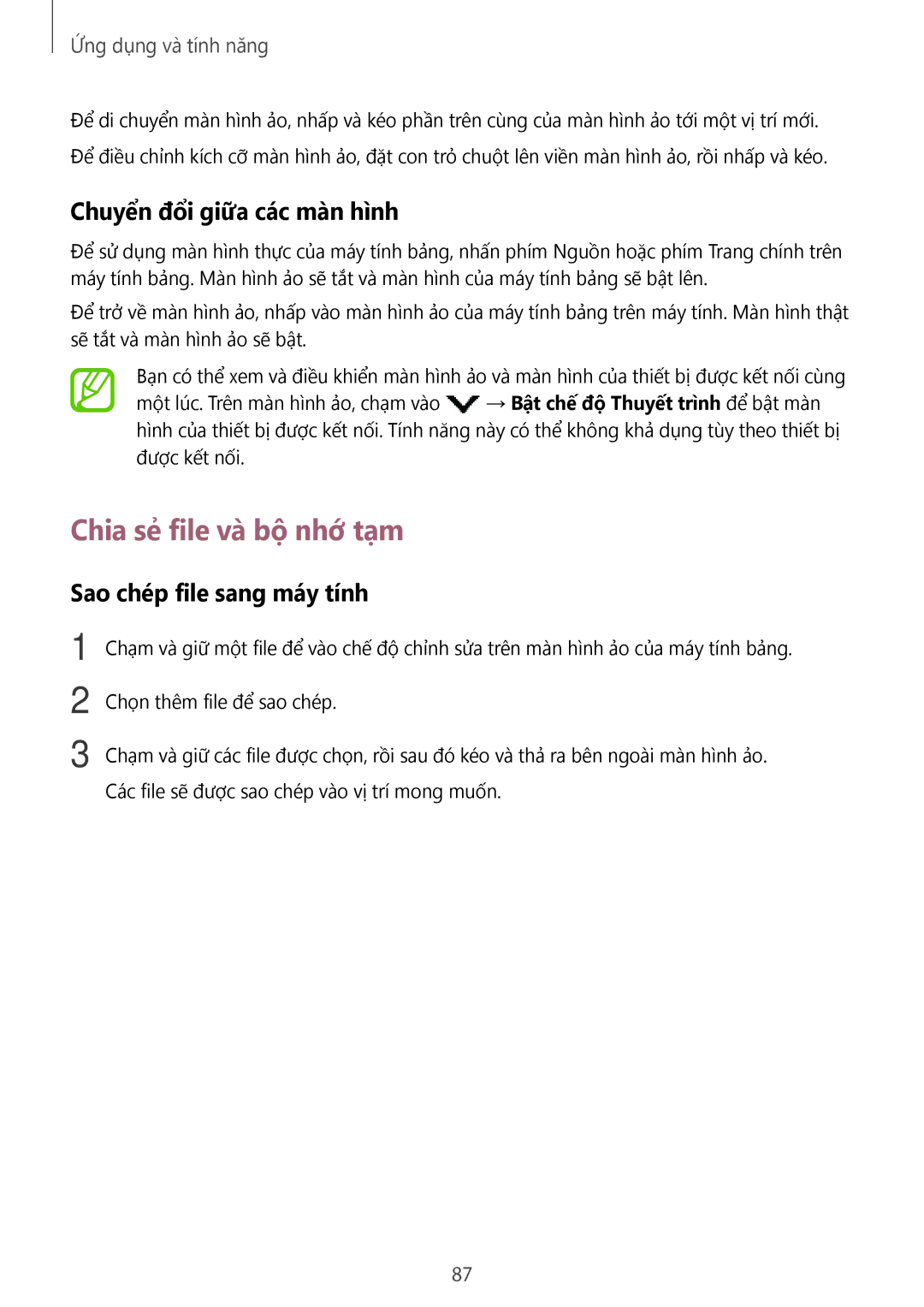 Samsung SM-P355NZWAXXV manual Chia sẻ file và bộ nhớ tạm, Chuyển đổi giữa các màn hình, Sao chép file sang máy tính 