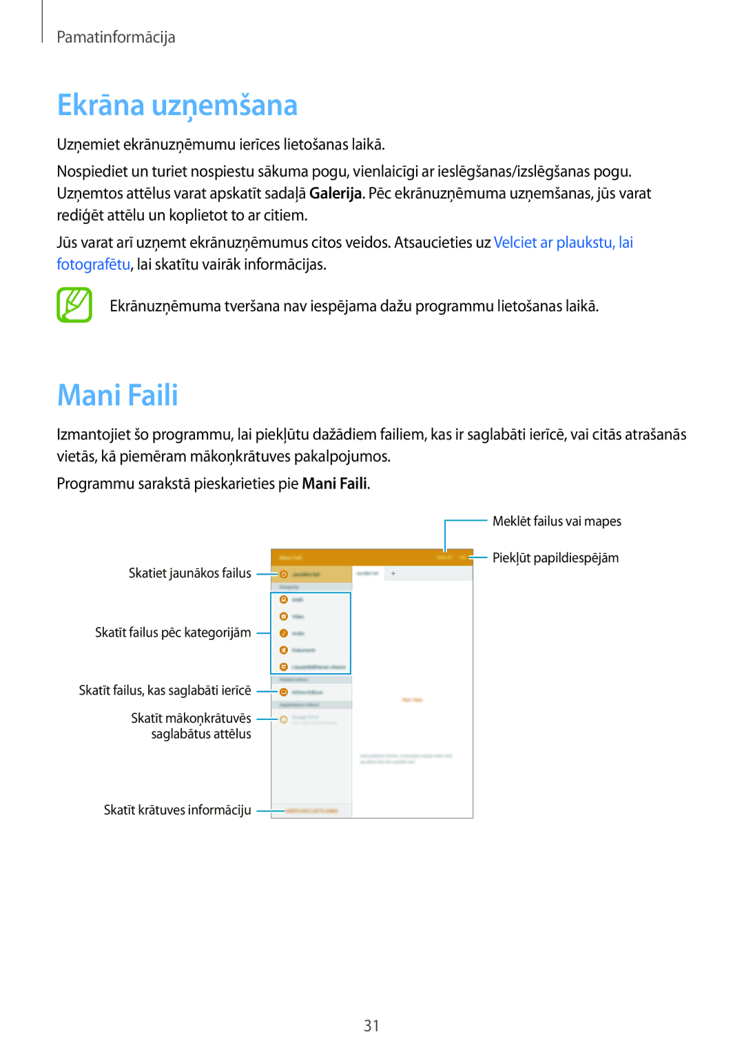 Samsung SM-P550NZKASEB manual Ekrāna uzņemšana, Mani Faili, Uzņemiet ekrānuzņēmumu ierīces lietošanas laikā 