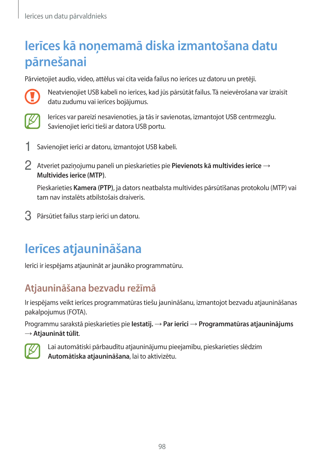 Samsung SM-P550NZKASEB manual Ierīces kā noņemamā diska izmantošana datu pārnešanai, Ierīces atjaunināšana 