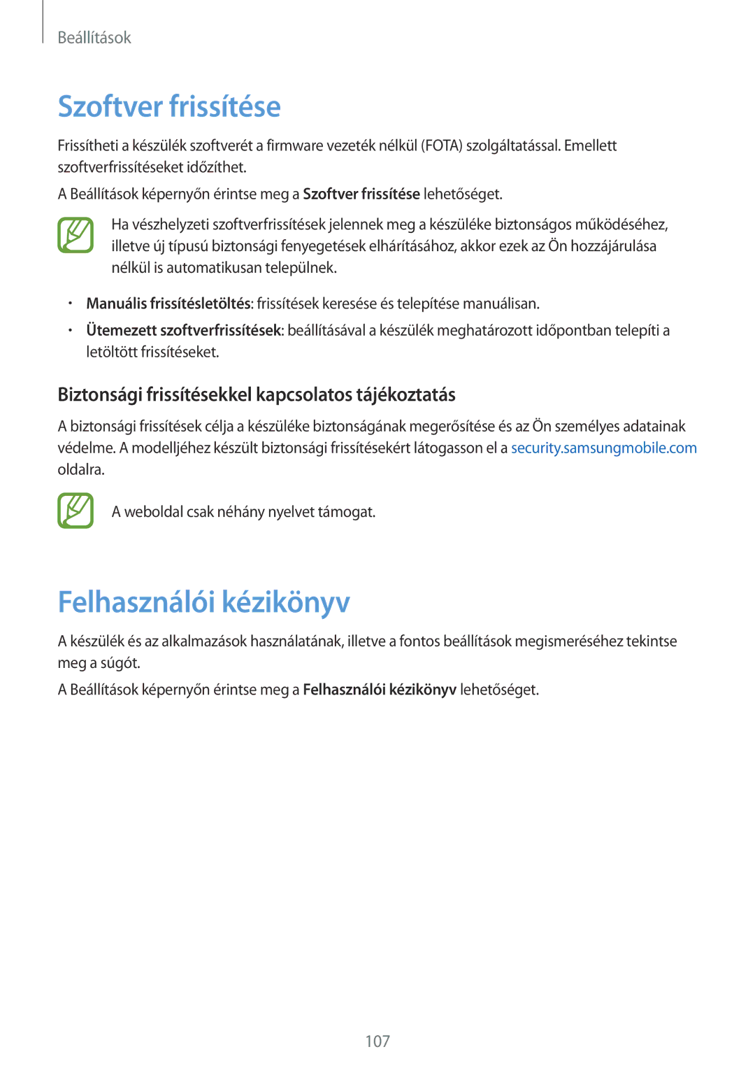 Samsung SM-P550NZAAXEZ Szoftver frissítése, Felhasználói kézikönyv, Biztonsági frissítésekkel kapcsolatos tájékoztatás 