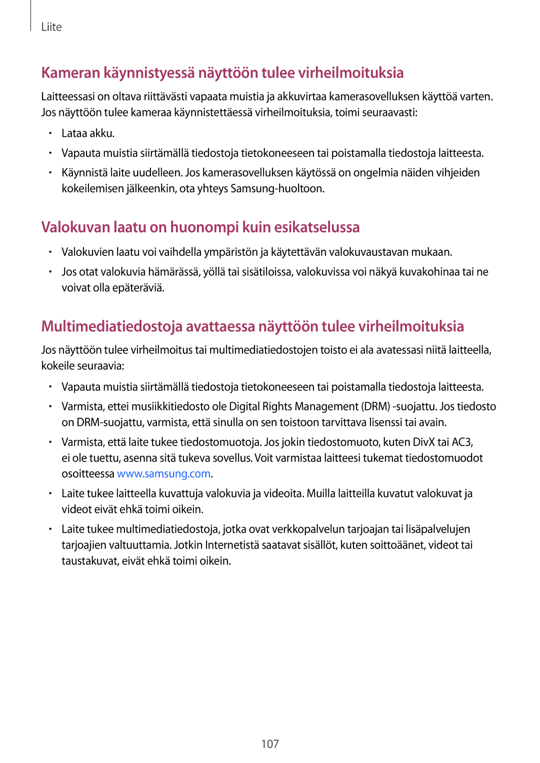 Samsung SM-T550NZWANEE, SM-P550NZWANEE, SM-P550NZAANEE, SM-P550NZBANEE Kameran käynnistyessä näyttöön tulee virheilmoituksia 