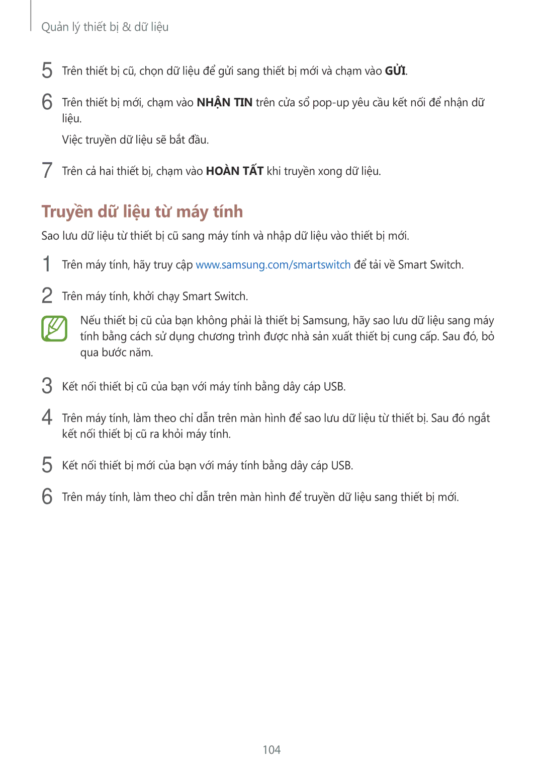 Samsung SM-P555NZWAXXV, SM-P555NZAAXXV manual Truyền dữ liệu từ máy tính, Quản lý thiết bị & dữ liệu 