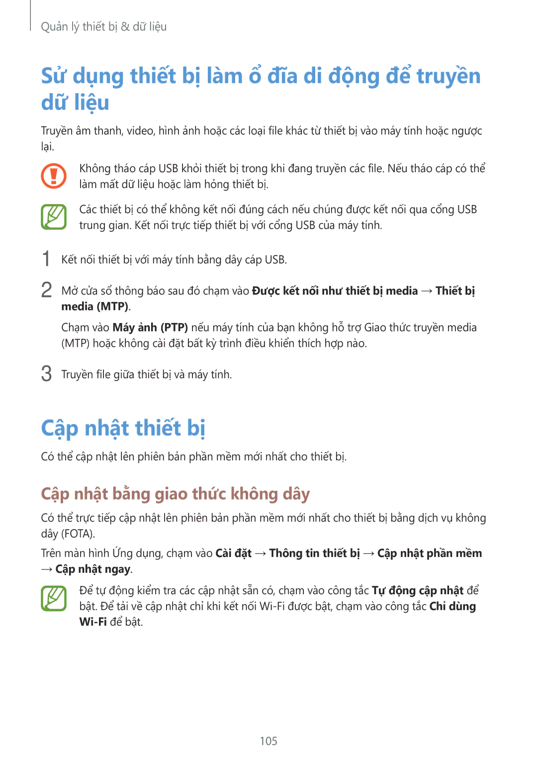 Samsung SM-P555NZAAXXV, SM-P555NZWAXXV manual Sử dụng thiết bị làm ổ đĩa di động để truyền dữ liệu, Cập nhật thiết bị 