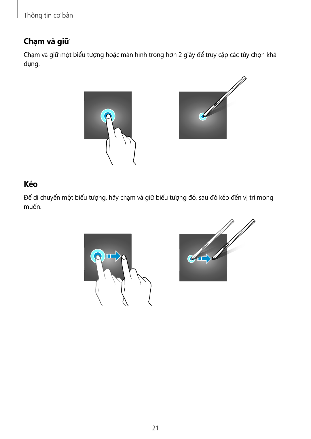Samsung SM-P555NZAAXXV, SM-P555NZWAXXV manual Chạm và giữ, Kéo 