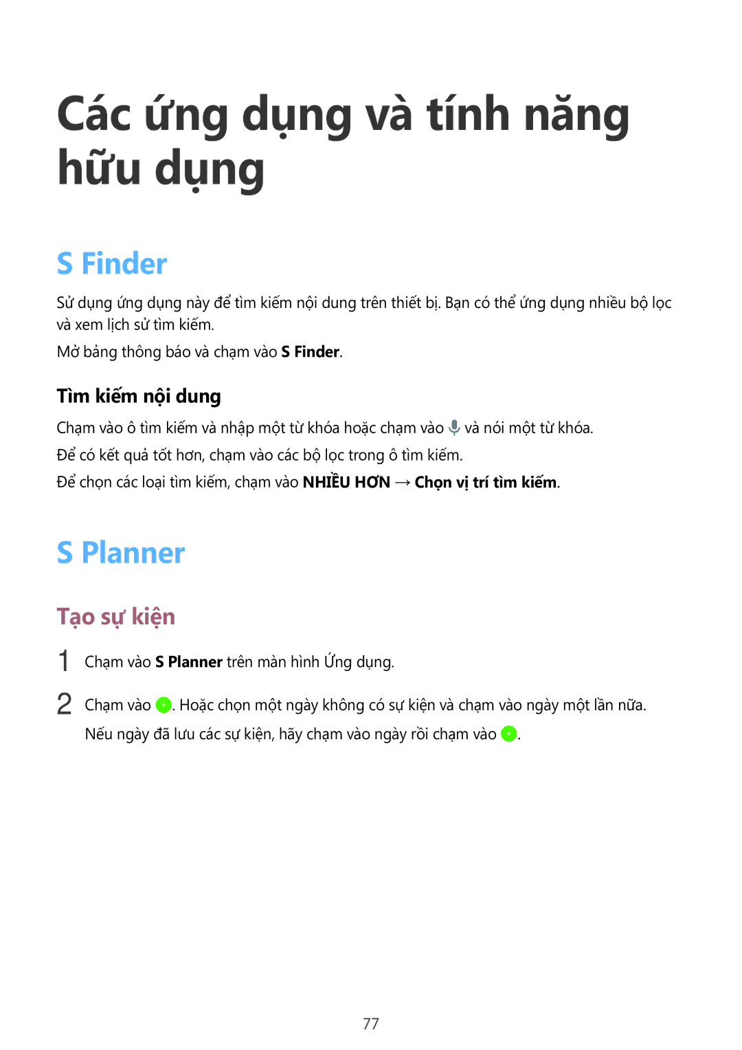 Samsung SM-P555NZAAXXV, SM-P555NZWAXXV Các ứng dụng và tính năng hữu dụng, Finder, Planner, Tạo sự kiện, Tìm kiếm nội dung 