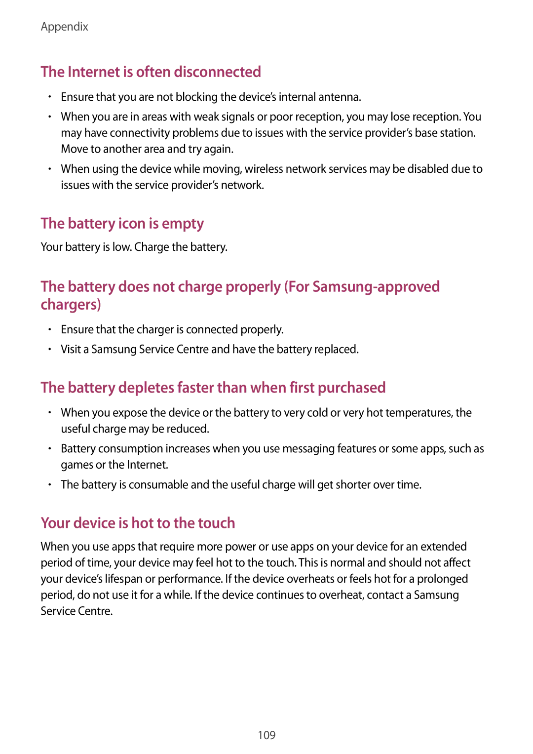 Samsung SM-P580NZKAXEF, SM-P580NZKADBT, SM-P580NZKATUR, SM-P580NZKAITV, SM-P580NZWATUR, SM-P580NZKAPHE Battery icon is empty 