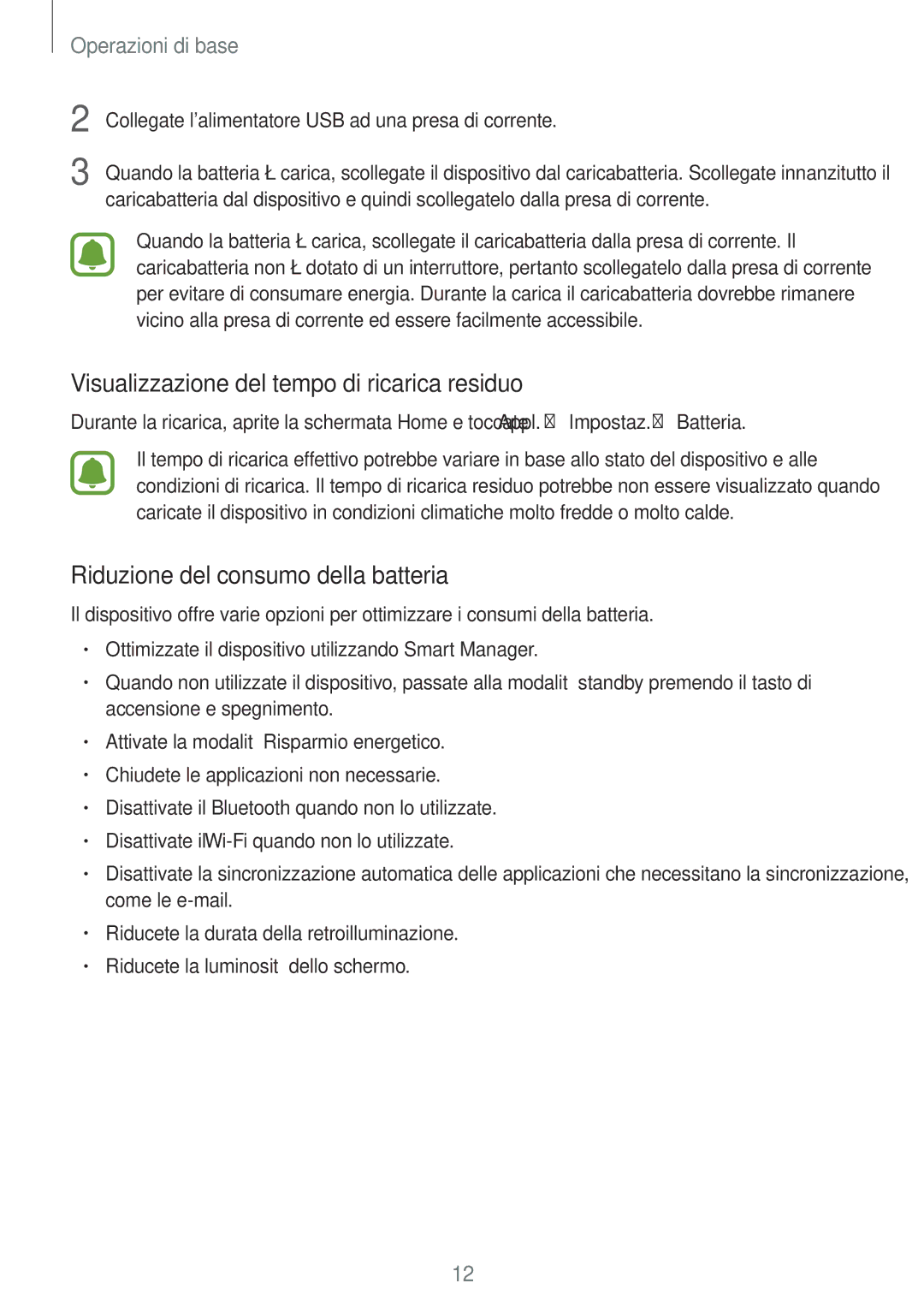 Samsung SM-P580NZKATUR, SM-P580NZKAITV Visualizzazione del tempo di ricarica residuo, Riduzione del consumo della batteria 