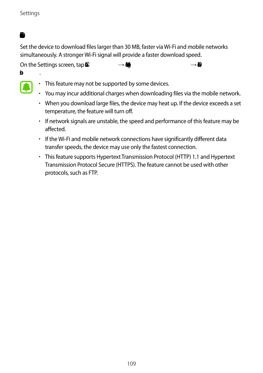 Samsung SM-P585NZWAKSA, SM-P585NZKAKSA, SM-P585YZWAXXV Download booster, This feature may not be supported by some devices 