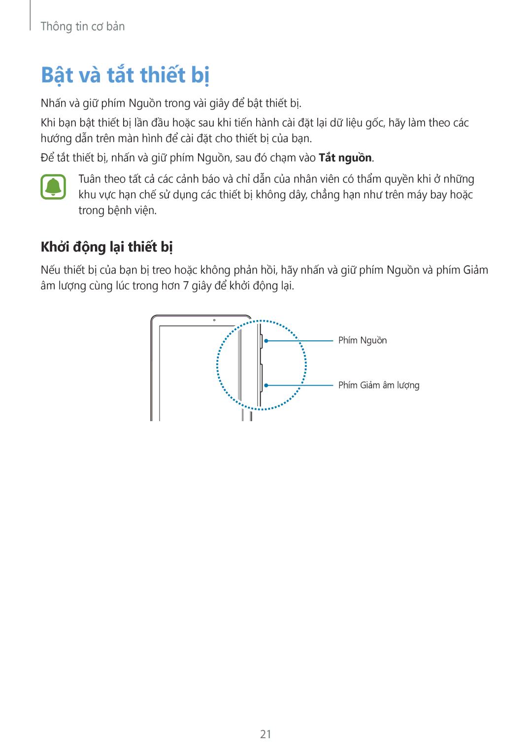 Samsung SM-P585YZKAXXV, SM-P585YZWAXXV manual Bật và tắt thiết bị, Khởi động lại thiết bị 