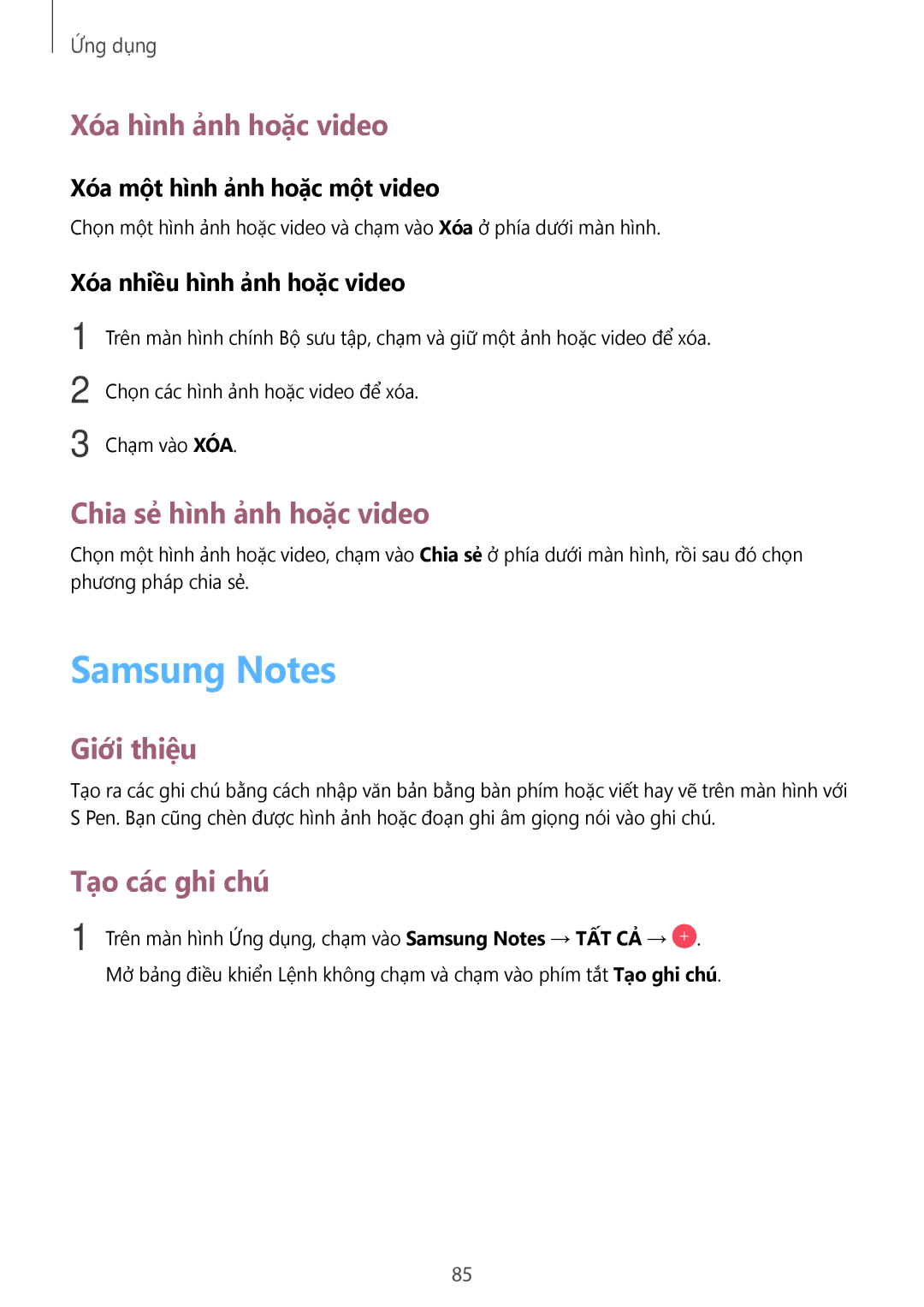 Samsung SM-P585YZKAXXV manual Samsung Notes, Xóa hình ảnh hoặc video, Chia sẻ hình ảnh hoặc video, Tạo các ghi chú 