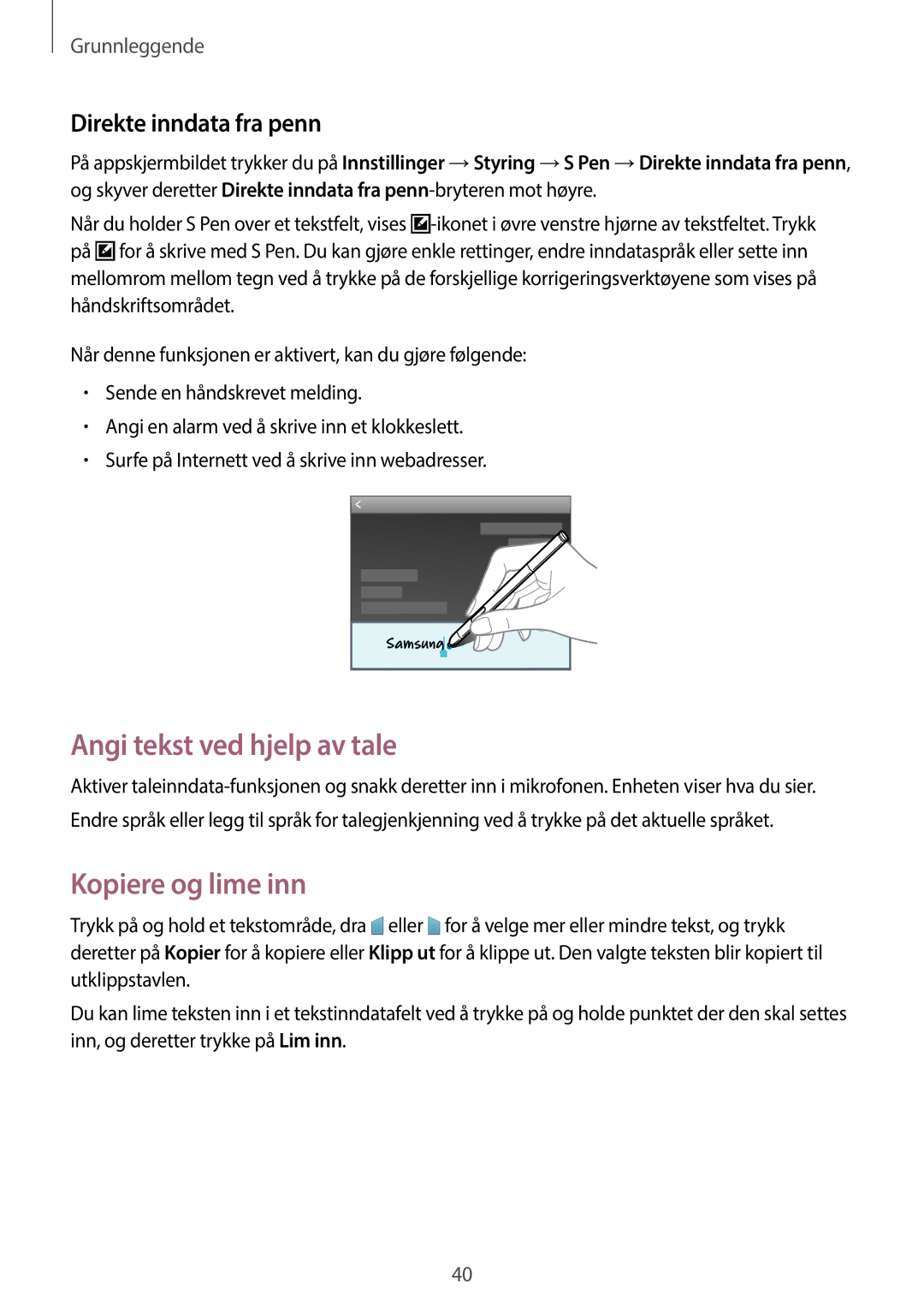 Samsung SM-P6000ZKANEE, SM-P6000ZKENEE manual Angi tekst ved hjelp av tale, Kopiere og lime inn, Direkte inndata fra penn 