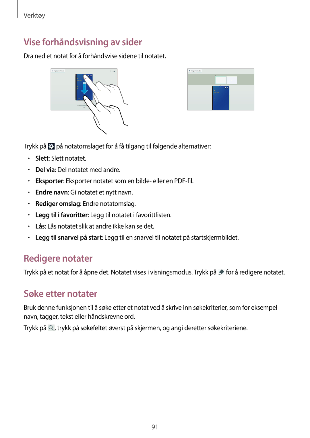 Samsung SM-P6000ZWANEE, SM-P6000ZKANEE, SM-P6000ZKENEE Vise forhåndsvisning av sider, Redigere notater, Søke etter notater 