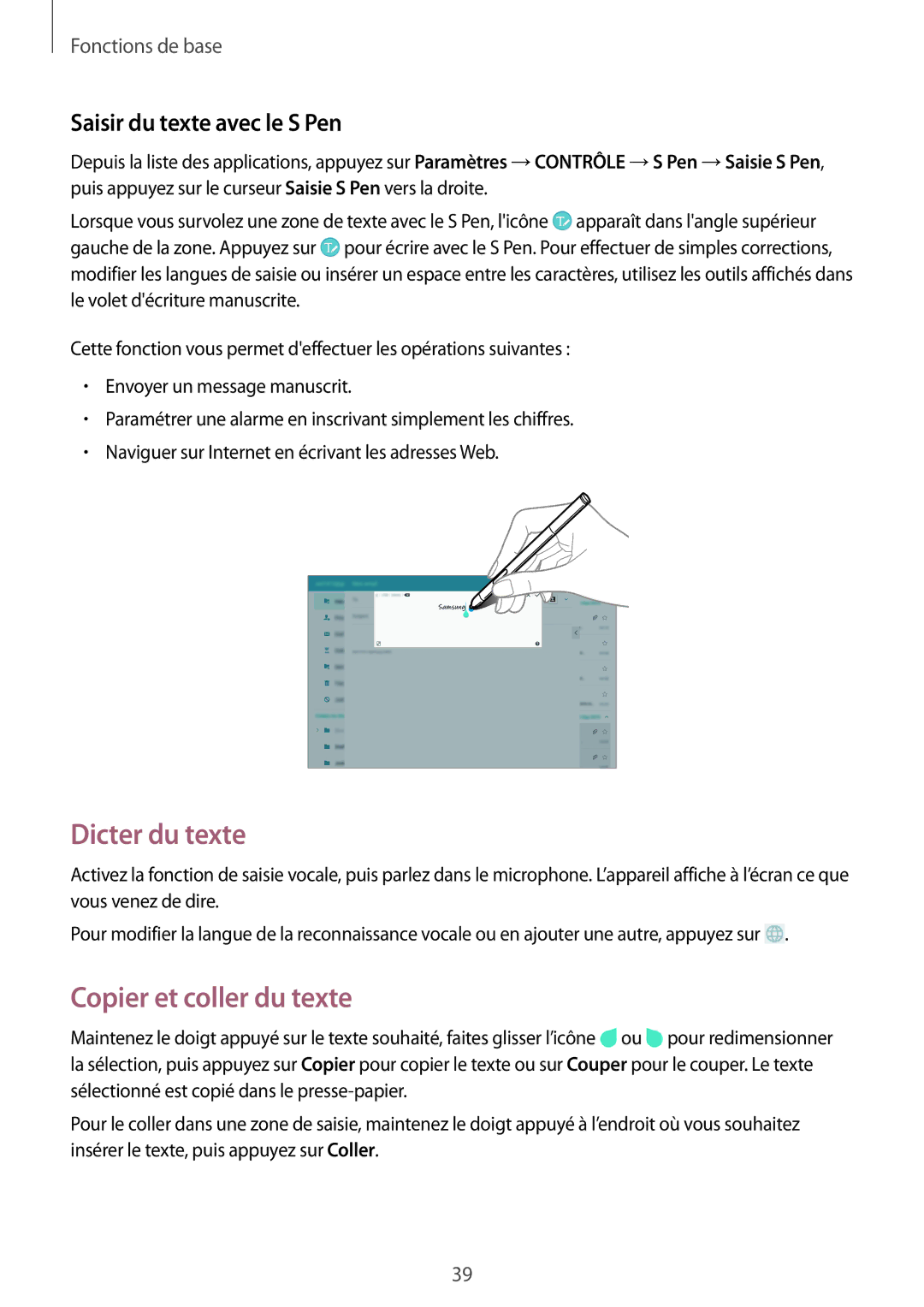 Samsung SM-P6000ZWAXEF, SM-P6000ZKAXEF manual Dicter du texte, Copier et coller du texte, Saisir du texte avec le S Pen 