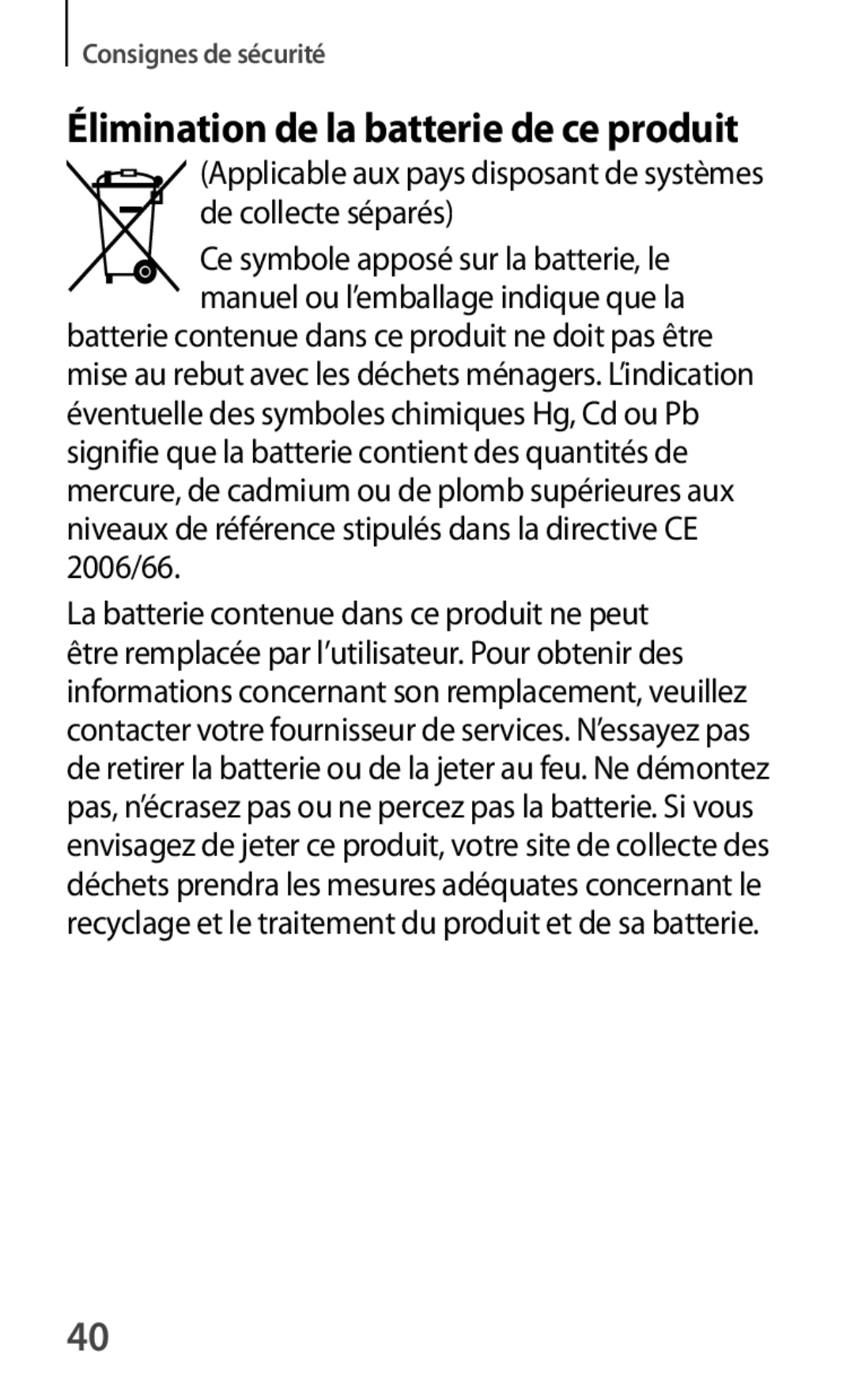 Samsung SM-P6000ZKAXEF, SM-P6000ZWAXEF manual Élimination de la batterie de ce produit 