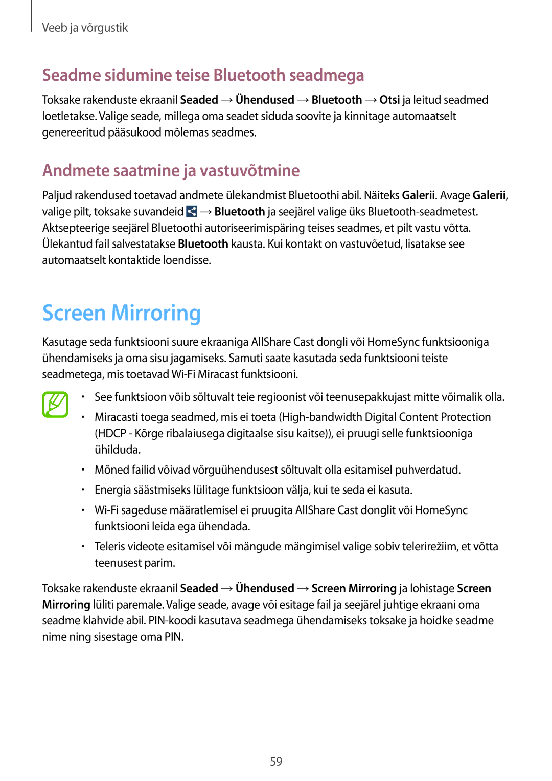 Samsung SM-P6000ZKESEB manual Screen Mirroring, Seadme sidumine teise Bluetooth seadmega, Andmete saatmine ja vastuvõtmine 