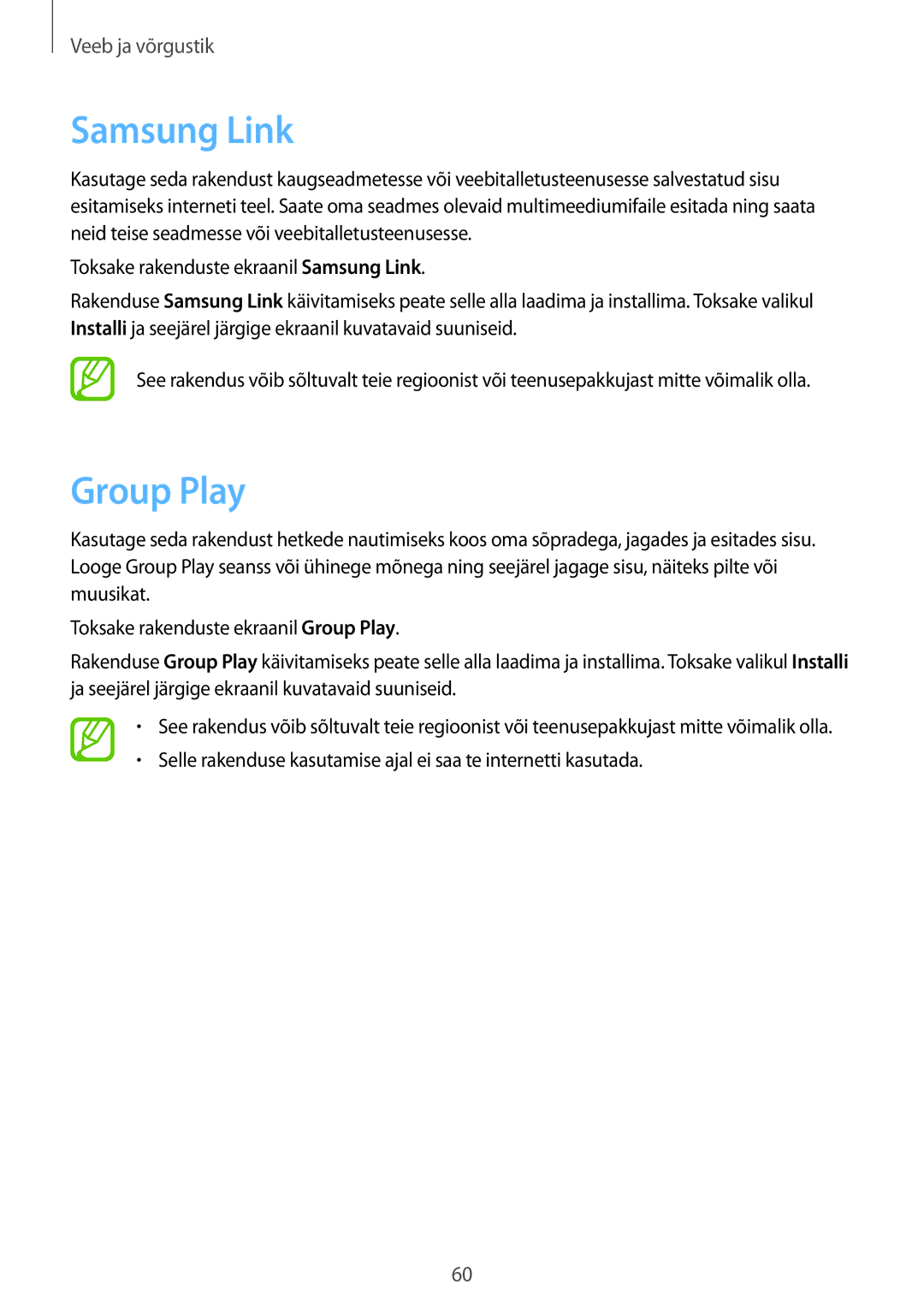 Samsung SM-P6000ZWESEB, SM-P6000ZKASEB, SM-P6000ZWASEB, SM-P6000ZKESEB manual Samsung Link, Group Play 