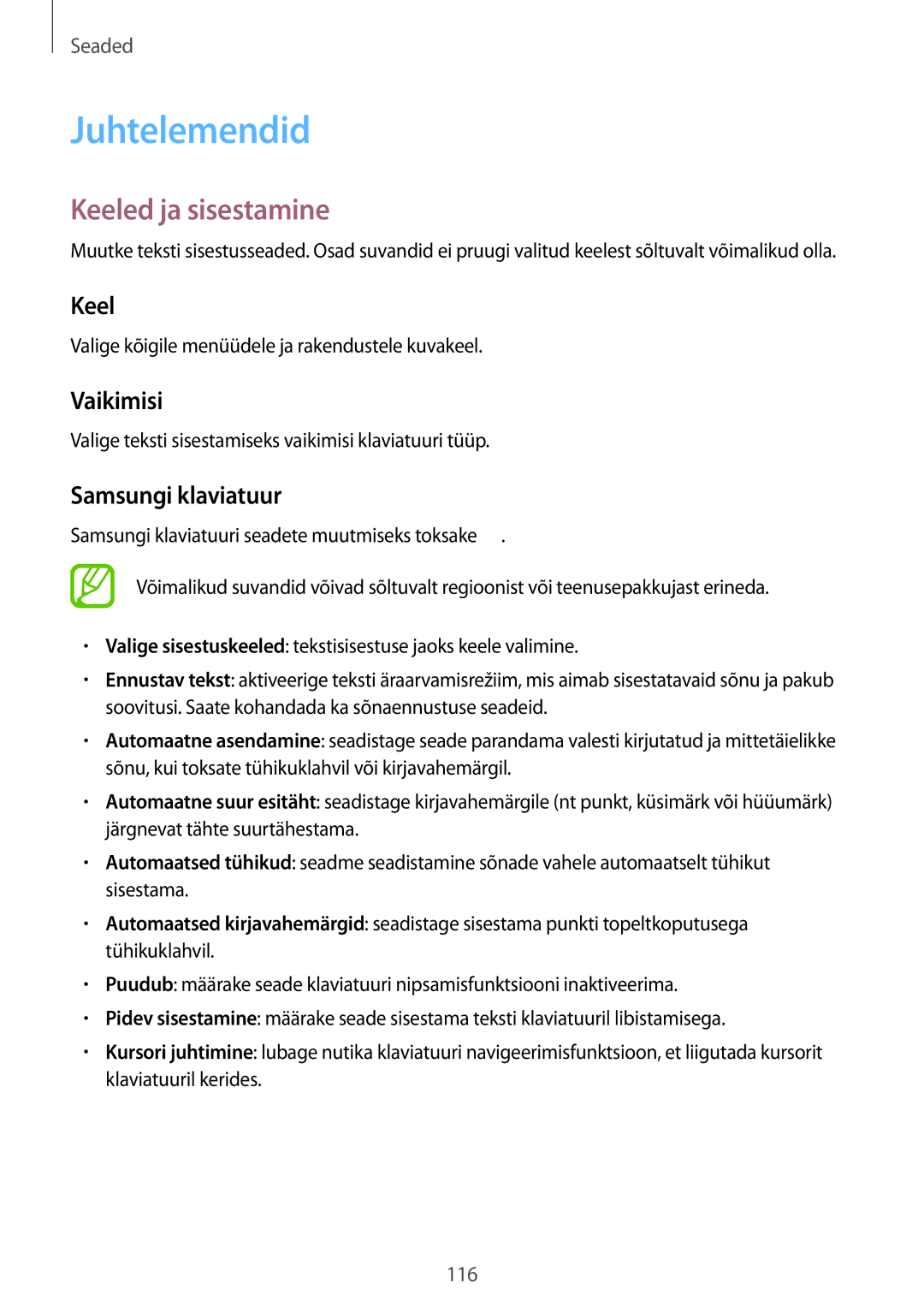 Samsung SM-P6000ZWESEB, SM-P6000ZKASEB, SM-P6000ZWASEB Juhtelemendid, Keeled ja sisestamine, Vaikimisi, Samsungi klaviatuur 