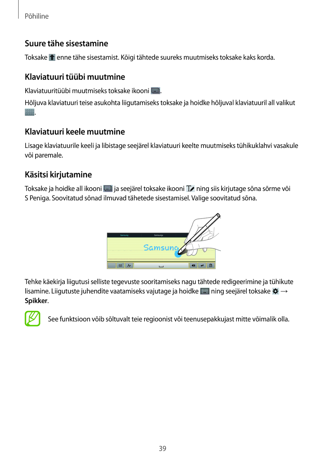 Samsung SM-P6000ZKESEB Suure tähe sisestamine, Klaviatuuri tüübi muutmine, Klaviatuuri keele muutmine, Käsitsi kirjutamine 