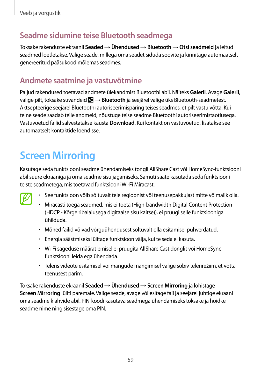 Samsung SM-P6000ZKESEB manual Screen Mirroring, Seadme sidumine teise Bluetooth seadmega, Andmete saatmine ja vastuvõtmine 