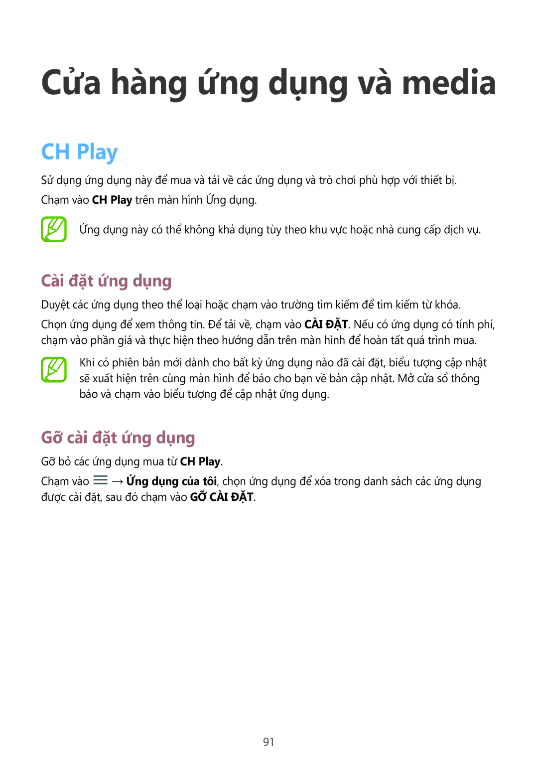 Samsung SM-P6010ZWAXXV, SM-P6010ZKAXXV manual Cửa hàng ứng dụng và media, CH Play 