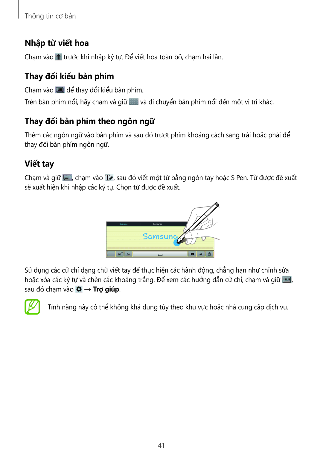 Samsung SM-P6010ZWAXXV, SM-P6010ZKAXXV Nhập từ viết hoa, Thay đổi kiểu bàn phím, Thay đổi bàn phím theo ngôn ngữ, Viết tay 