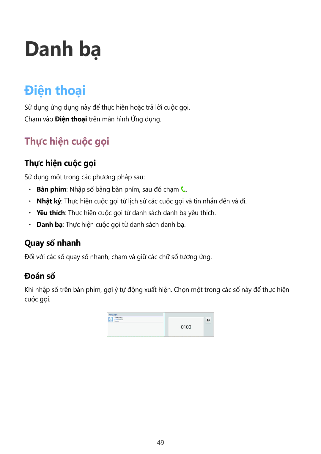 Samsung SM-P6010ZWAXXV, SM-P6010ZKAXXV manual Danh bạ, Điện thoại, Thực hiện cuộc gọi 