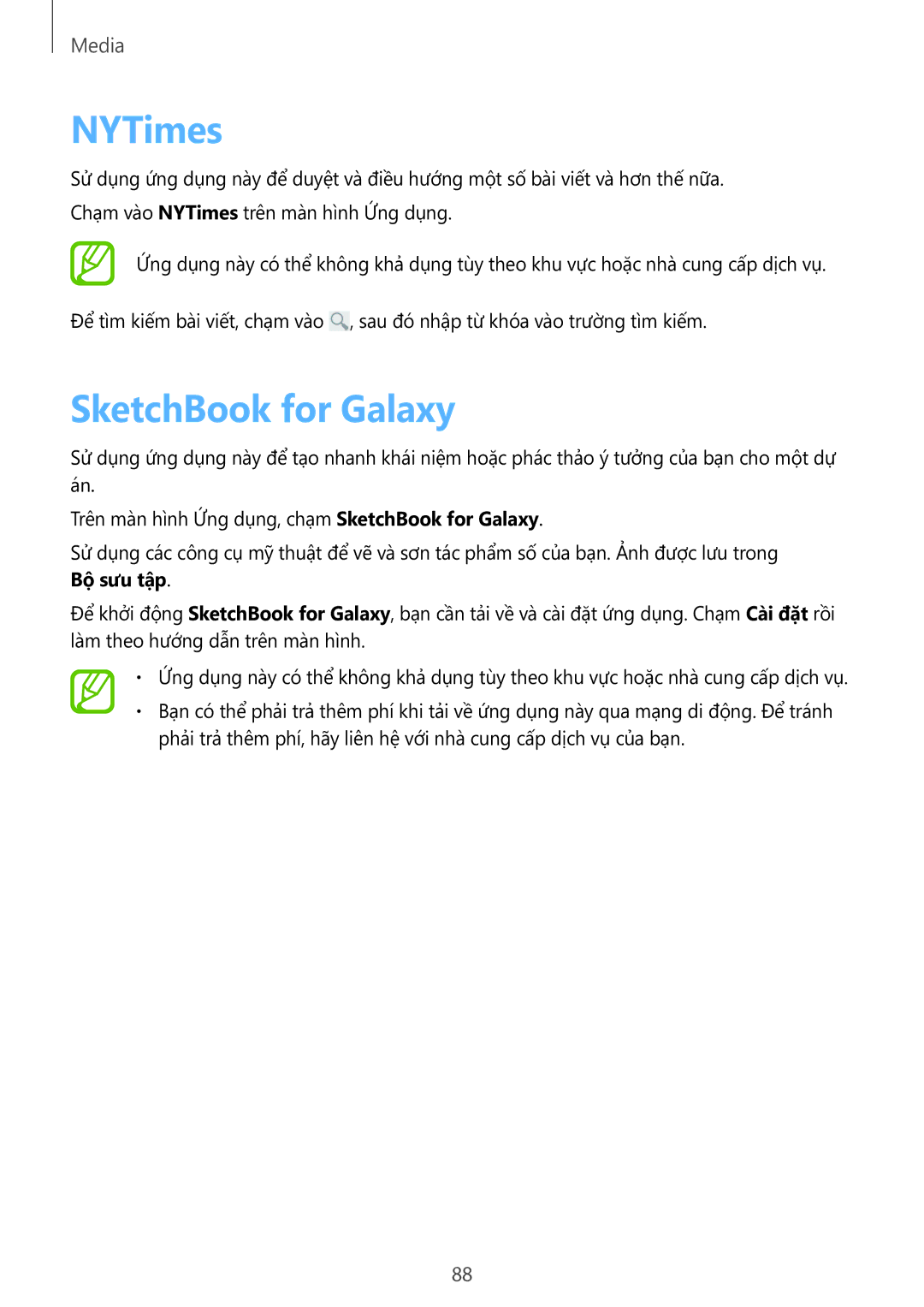 Samsung SM-P6010ZKAXXV, SM-P6010ZWAXXV manual NYTimes, SketchBook for Galaxy 