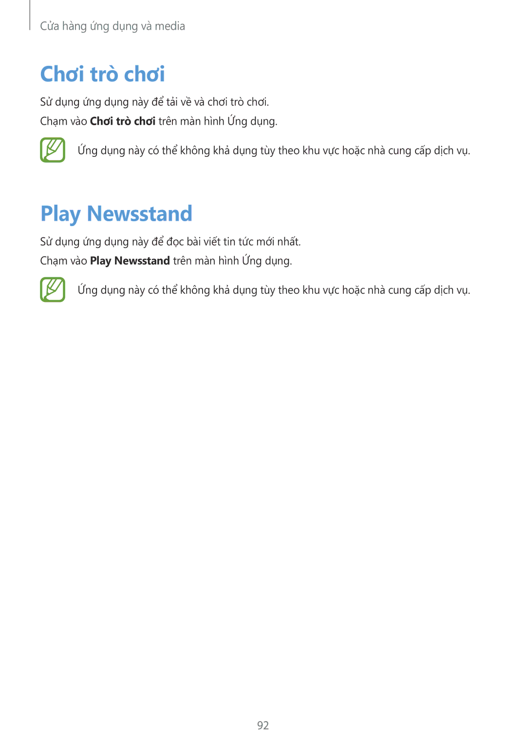 Samsung SM-P6010ZKAXXV, SM-P6010ZWAXXV manual Chơi trò chơi, Play Newsstand 