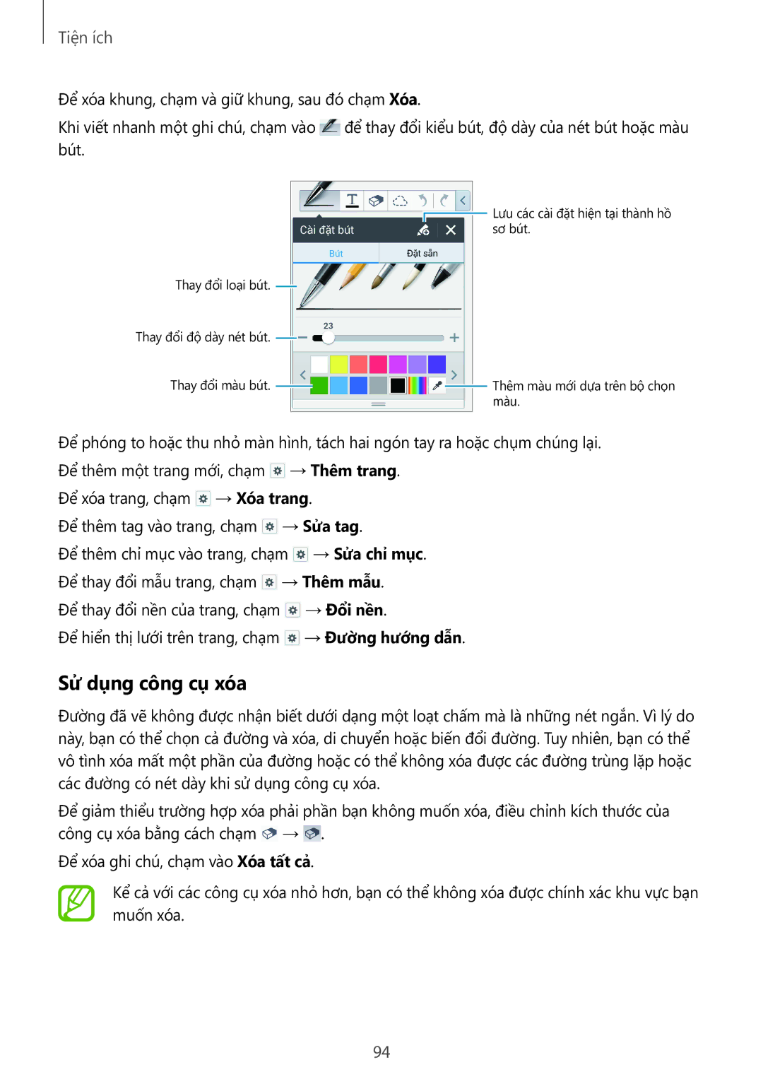 Samsung SM-P6010ZKAXXV, SM-P6010ZWAXXV manual Sử dụng công cụ xóa 