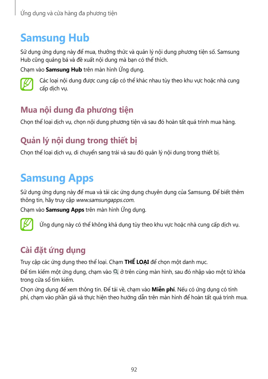 Samsung SM-P6010ZKAXXV manual Samsung Hub, Samsung Apps, Mua nội dung đa phương tiện, Quản lý nội dung trong thiết bị 