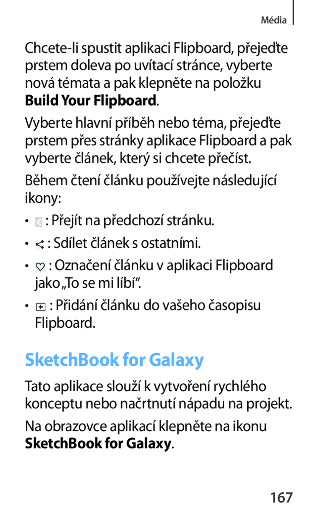 Samsung SM-P6050ZKEAUT, SM-P6050ZWAITV, SM-P6050ZWAEUR, SM-P6050ZWAATO, SM-P6050ZKAEUR manual SketchBook for Galaxy, 167 