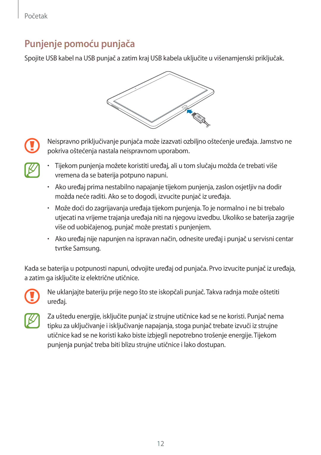 Samsung SM-P6050ZWASEE, SM-P6050ZWESEE, SM-P6050ZKASEE, SM-P6050ZWAVIP, SM-P6050ZKESEE manual Punjenje pomoću punjača 