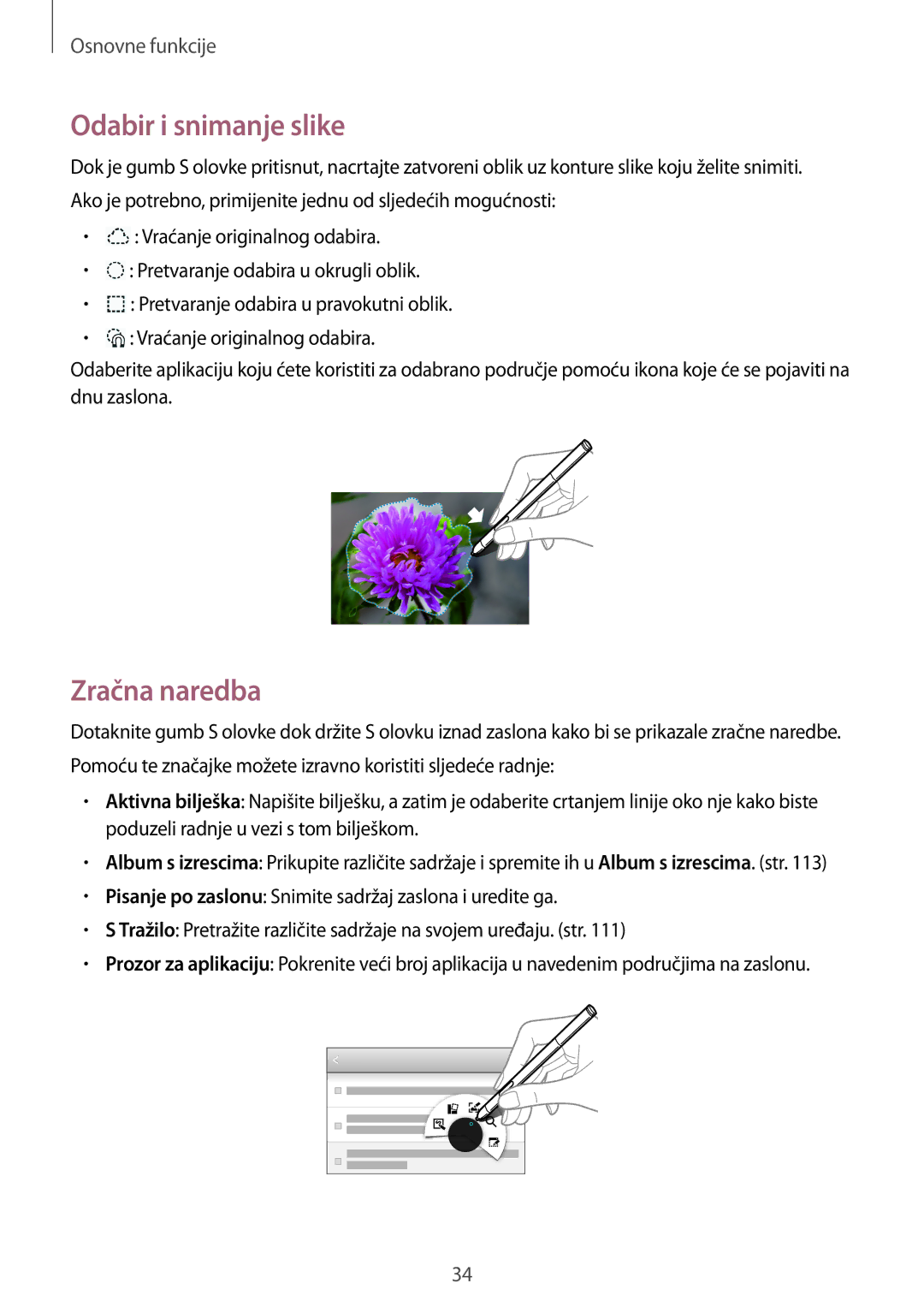 Samsung SM-P6050ZKESEE, SM-P6050ZWESEE, SM-P6050ZKASEE, SM-P6050ZWASEE manual Odabir i snimanje slike, Zračna naredba 