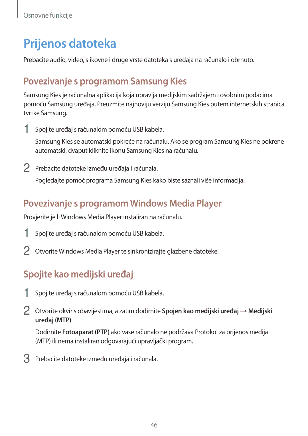 Samsung SM-P6050ZKASEE Prijenos datoteka, Povezivanje s programom Samsung Kies, Spojite kao medijski uređaj, Uređaj MTP 