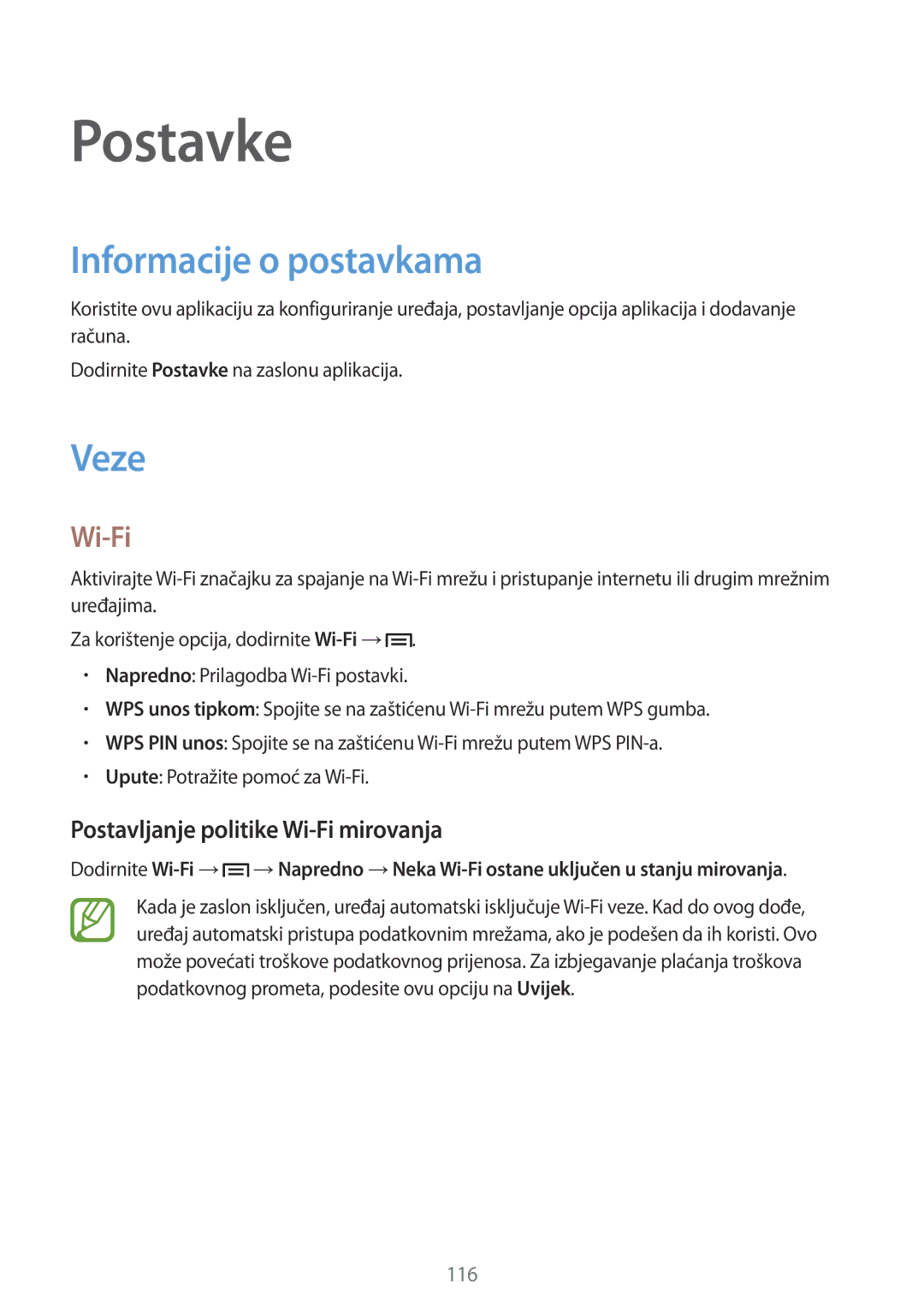 Samsung SM-P6050ZKASEE, SM-P6050ZWESEE manual Informacije o postavkama, Veze, Postavljanje politike Wi-Fi mirovanja 