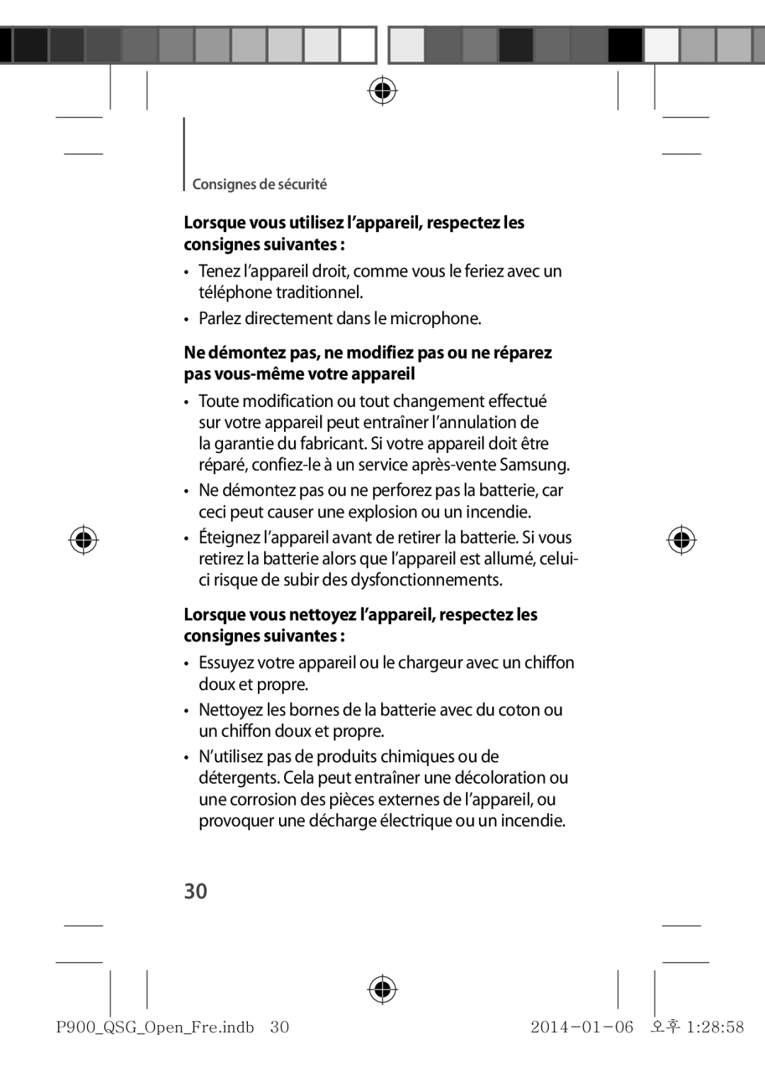 Samsung SM-P9000ZWAXEF, SM-P9000ZKAXEF manual Consignes de sécurité 