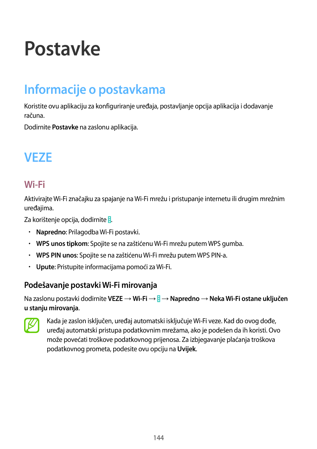 Samsung SM-P9050ZKACRO, SM-P9050ZKAVIP manual Informacije o postavkama, Podešavanje postavki Wi-Fi mirovanja 