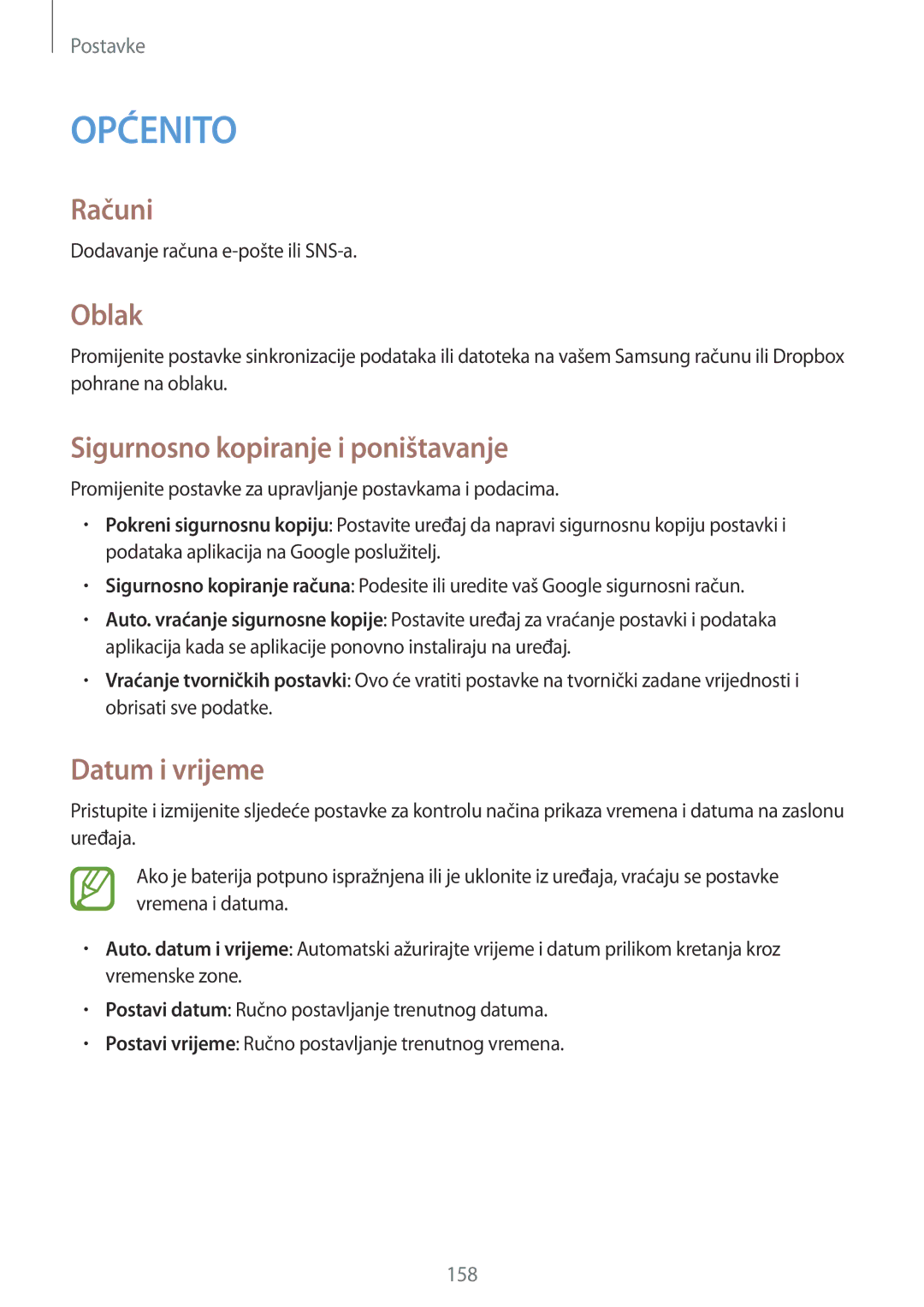 Samsung SM-P9050ZKACRO, SM-P9050ZKAVIP manual Računi, Oblak, Sigurnosno kopiranje i poništavanje, Datum i vrijeme 