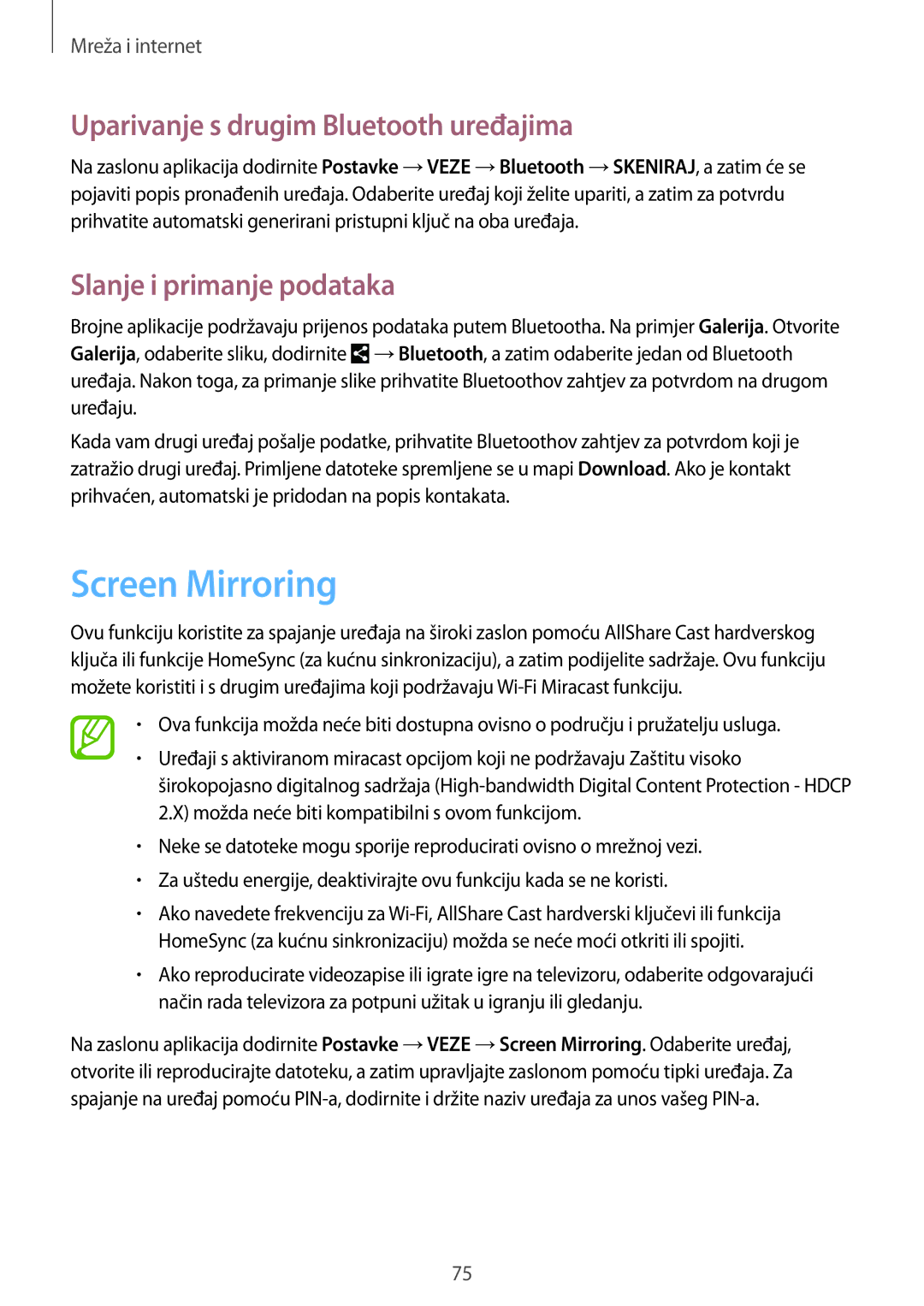 Samsung SM-P9050ZKAVIP manual Screen Mirroring, Uparivanje s drugim Bluetooth uređajima, Slanje i primanje podataka 