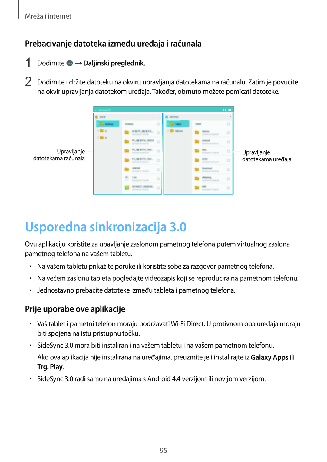 Samsung SM-P9050ZKAVIP manual Usporedna sinkronizacija, Prebacivanje datoteka između uređaja i računala, Trg. Play 